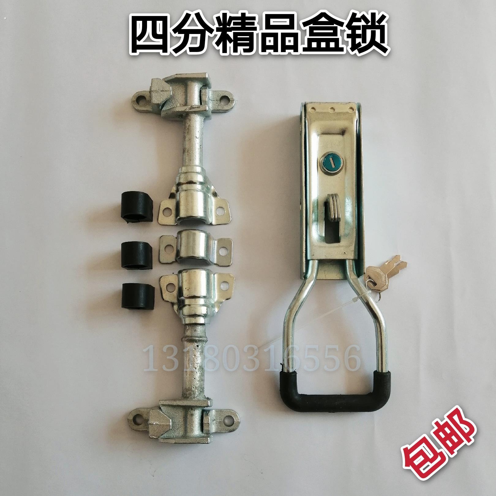 集装箱门六分锁具货车车厢锁具配件仓栏式厢式货车后门标箱门锁具