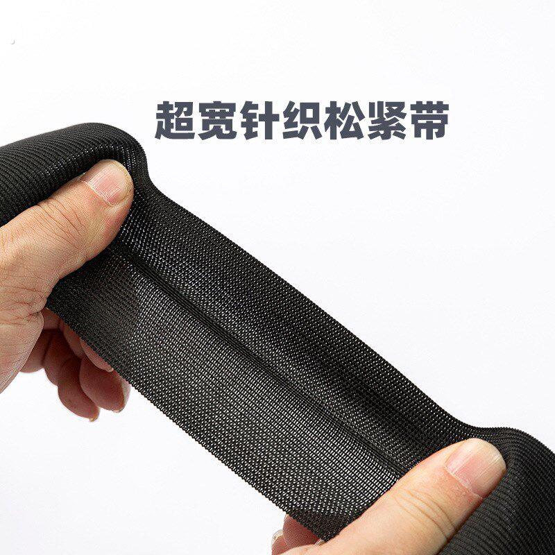 【现货销售】超宽钩编松紧带 黑白薄厚松紧弹力带 一卷起售
