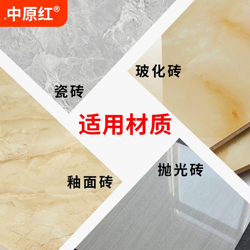 超薄倒角瓷砖切割片干切不崩边全瓷岩板玻化砖陶瓷磁砖角磨机锯片