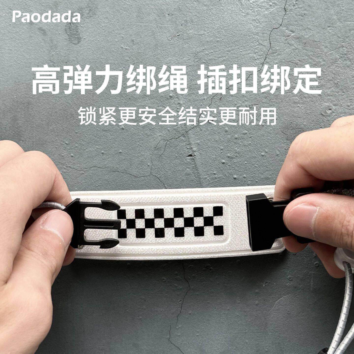 自行车束裤带束脚带夜跑反光带公路山地车骑行格子绑腿带单车配件