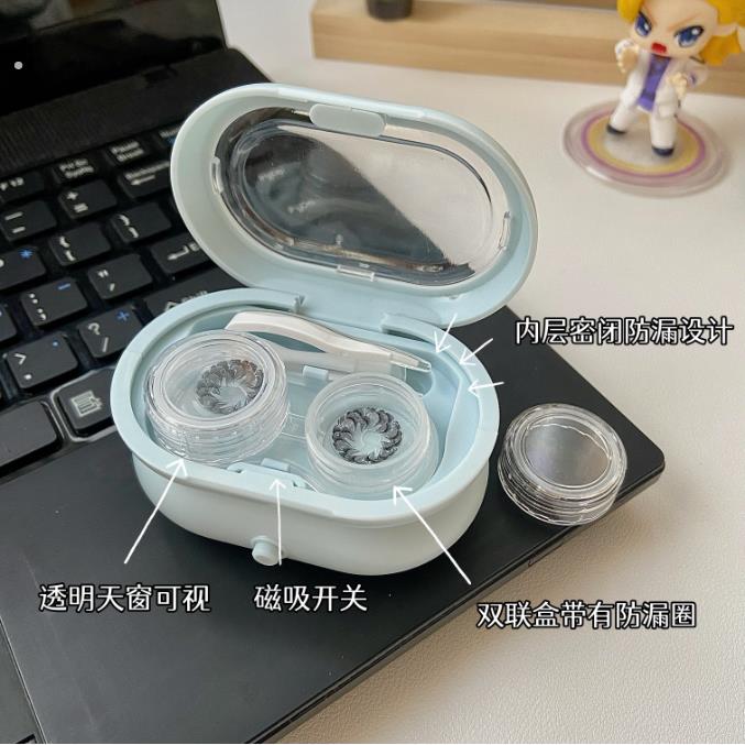全自动盒清洗器电动超音波震动清洗器清洗机美瞳清洁器