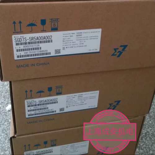 安川伺服驱动器SGD7S-5R5A00A002SGD7S-2R8A00A002SGD7S-7R6A00A0