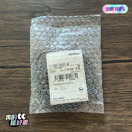 欧姆龙接近开关E2E-X2D1-NE2E-X2D1-N 2ME2E-X2D1-M1