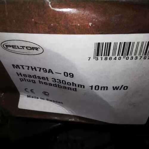 3M PELTOR耳机MT7H79A-09MT7H79A-08MT7H79A-10