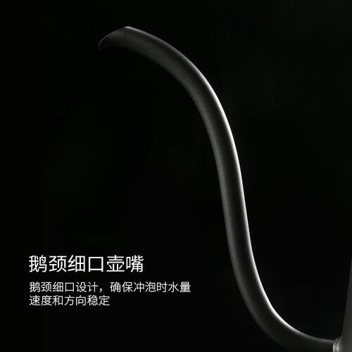 甄选户外挂耳咖啡壶不锈钢咖啡手冲壶长嘴细嘴壶家用木柄不烫手冲