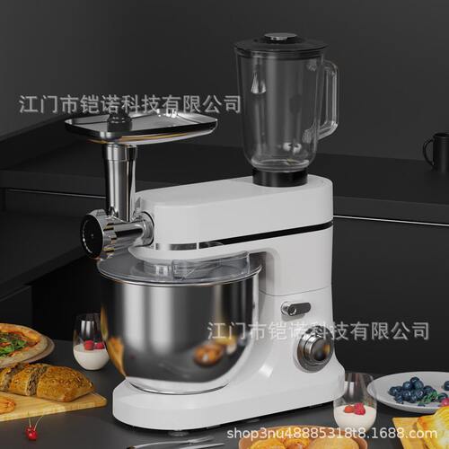 甄选跨境和面机商用全自动揉面搅拌活面机家用打奶油一体多功能厨