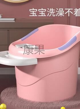 甄选Kg儿童洗澡桶婴儿游泳泡澡桶浴盆0~10岁小孩大童沐浴桶大号家
