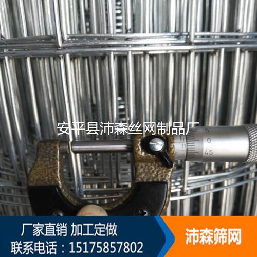 甄选【挡粮网】圈玉米铁丝网 5X7圈玉米镀锌电焊网 圈棒子钢丝网