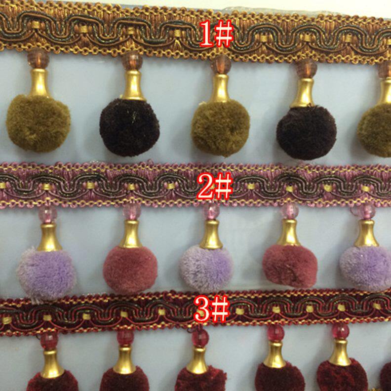 甄选新品大杨梅绒球窗帘花边辅料 涤纶丝创意挂球窗帘花边辅料