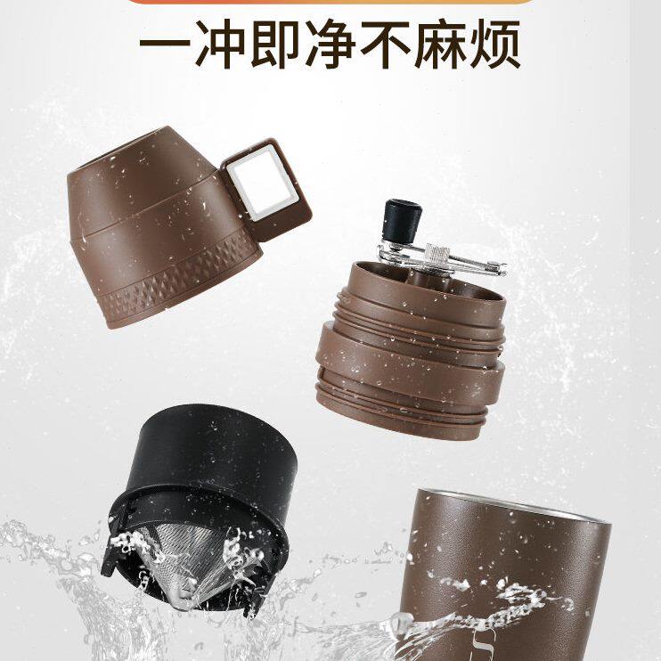 甄选RP4T手摇咖啡磨豆机咖啡豆研磨机手冲机手磨冲泡一体杯家用便