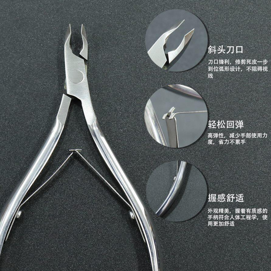 甄选精品美甲工具套装全家用初学指甲钳