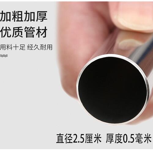 甄选厂家浴帘杆弧形简约款 伸缩杆免钉U形杆浴室杆免打孔304伸缩L