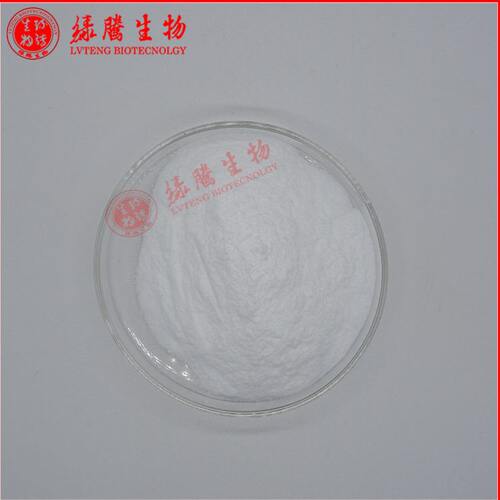 甄选萝卜硫素1%-10% 绿腾供应 莱菔硫烷 西兰花提取物  100g/袋