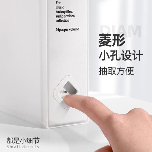 甄选SINGBA卡册CD唱片光盘收纳盒简约爱豆专辑小卡照片碟片DVD收