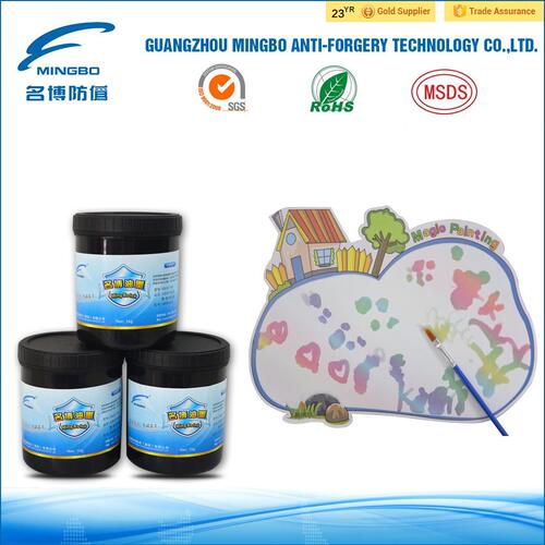 甄选名博儿童玩具油墨/水性油墨，可逆/不可逆水性油墨/丝印水敏