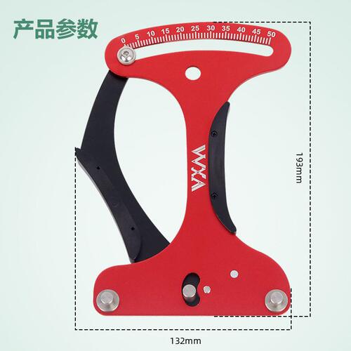 甄选车车圈校正工具 辐条张力计 轮组钢丝调圈 编圈测试测量扳手