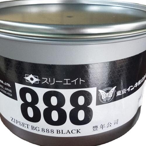 甄选日本原装蝴蝶ZIPSET BG 888快干亮光特黑油墨