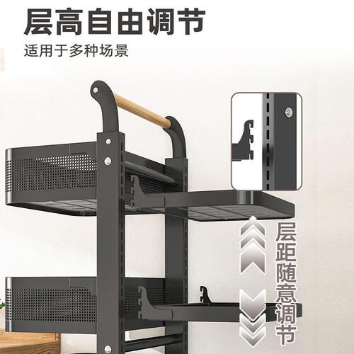 甄选厨房多层锅具置物架落地果蔬蓝双边菜篮加厚承重可移动收纳架