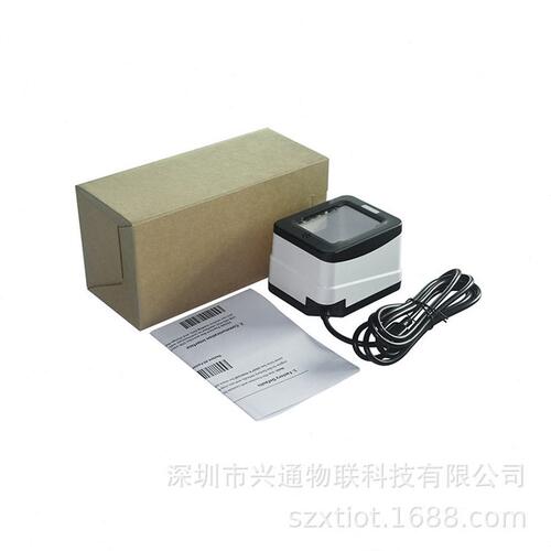 甄选XT2001E医院窗口收费扫码墩 商超收银扫描平台 奶茶店扫码支