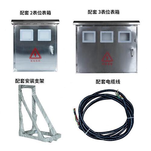 甄选压油浸式计量箱JLS-6/10KV两元件三相三线四线一体组合式互感