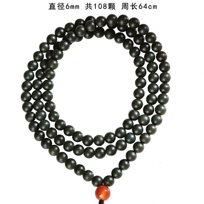 甄选和田玉青玉塔青一细料吊坠项链珠链108颗6mm佛珠手链挂绳玉牌
