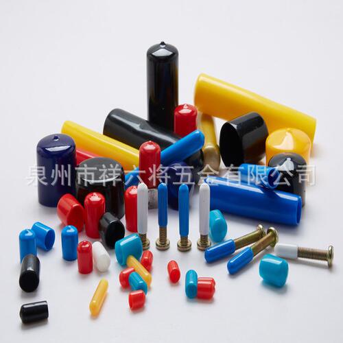 甄选橡胶保护套PVC螺纹螺栓保护帽线缆封口套螺牙护套防尘钢管帽