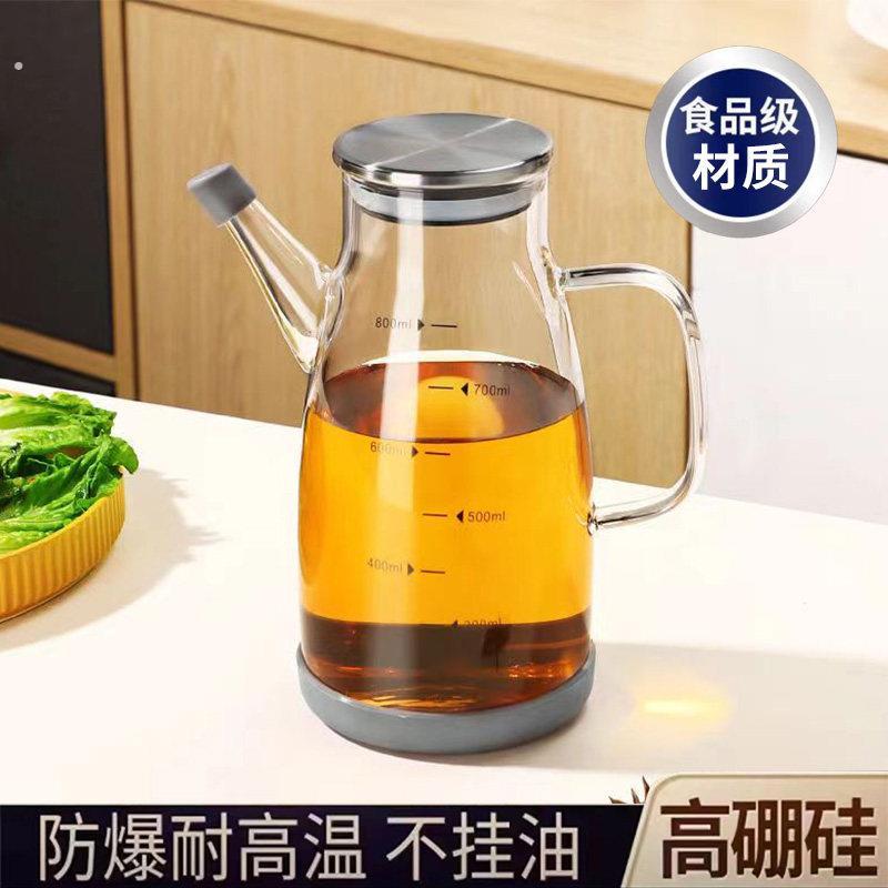 油壶家用厨房专用加厚高硼硅玻璃油瓶不挂油防漏带盖子子透明装油