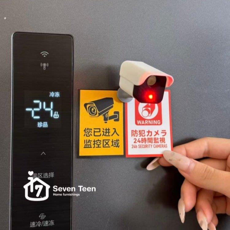 冰箱贴2026新款仿真监控摄像头立体磁吸贴创意安全提示警示灯贴