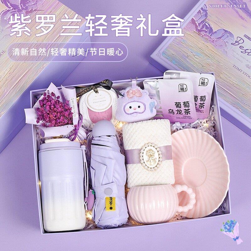 2025创意定制小众高档婚礼伴手礼盒实用闺蜜伴娘送姐妹高档礼物