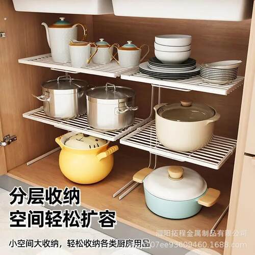 办公桌置物架桌面收纳层架办公室工位托架整理神器书桌多层组合书