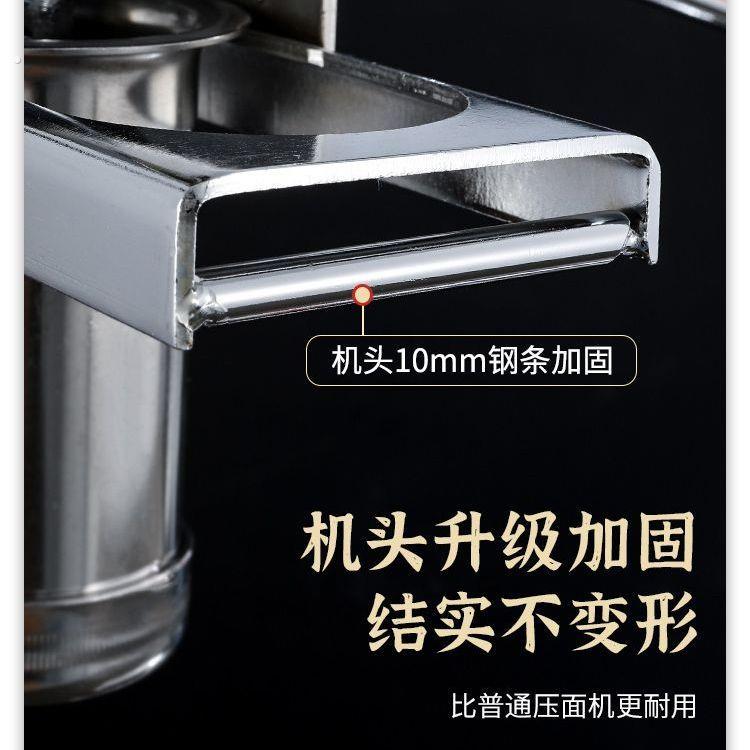 加厚面条机家用手动饸饹机河捞机不锈钢压面条机家庭手工河洛面机