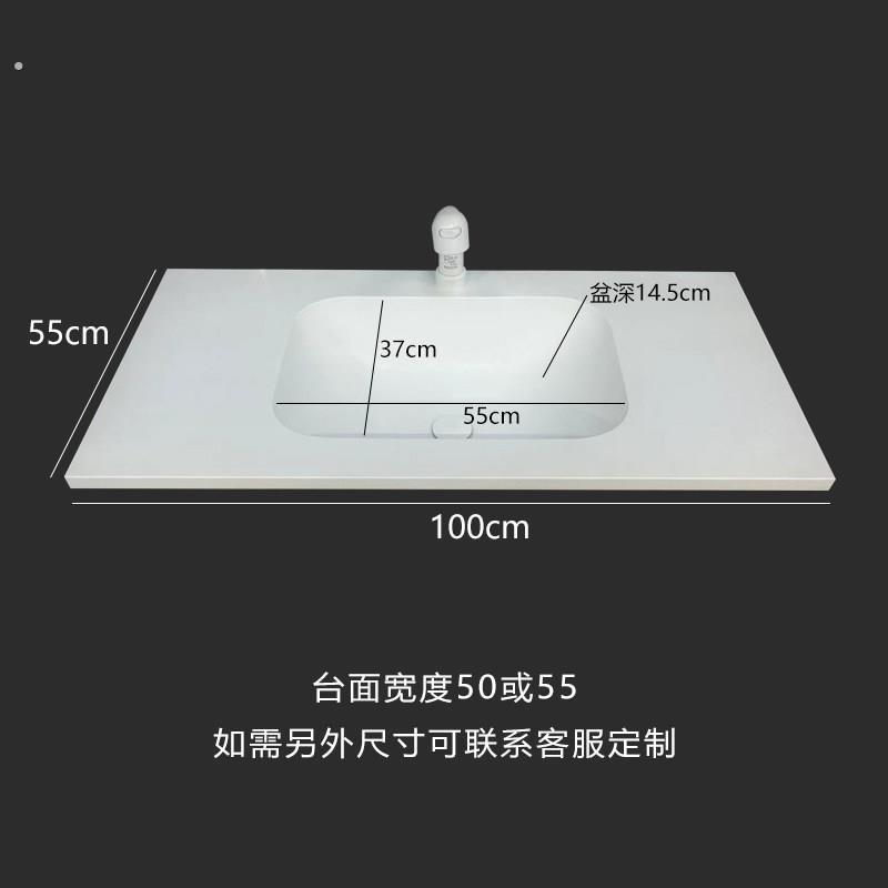 化妆室洗漱台一体盆纯压克力一体盆橡木浴室柜组合洗手盆柜
