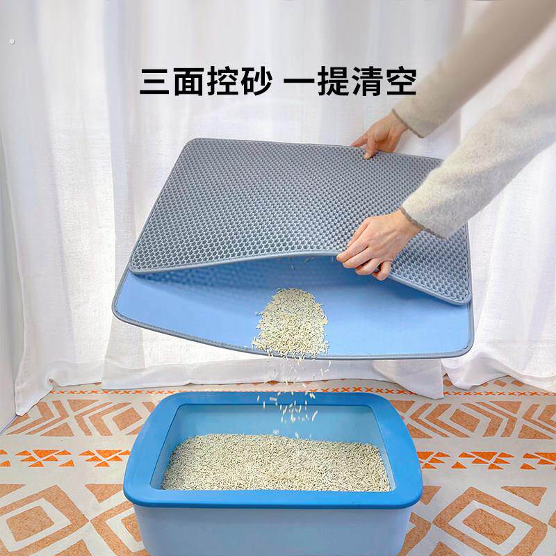 猫砂垫防带出超大双层过滤猫砂盆防外溅漏控砂垫子宠物猫咪脚垫子