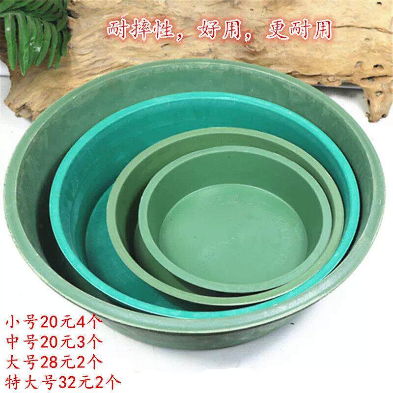 鸡食槽喂鸡盆鸡鸭鹅鸽动物喂养盆家畜饲料盆饮水盆饮食器加厚耐摔