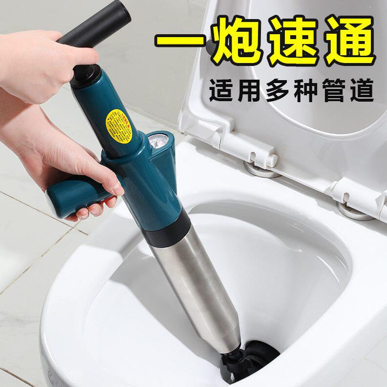 甄选通马桶疏通器皮搋子厕所管道堵塞压强力吸捅下水道工具一炮抽