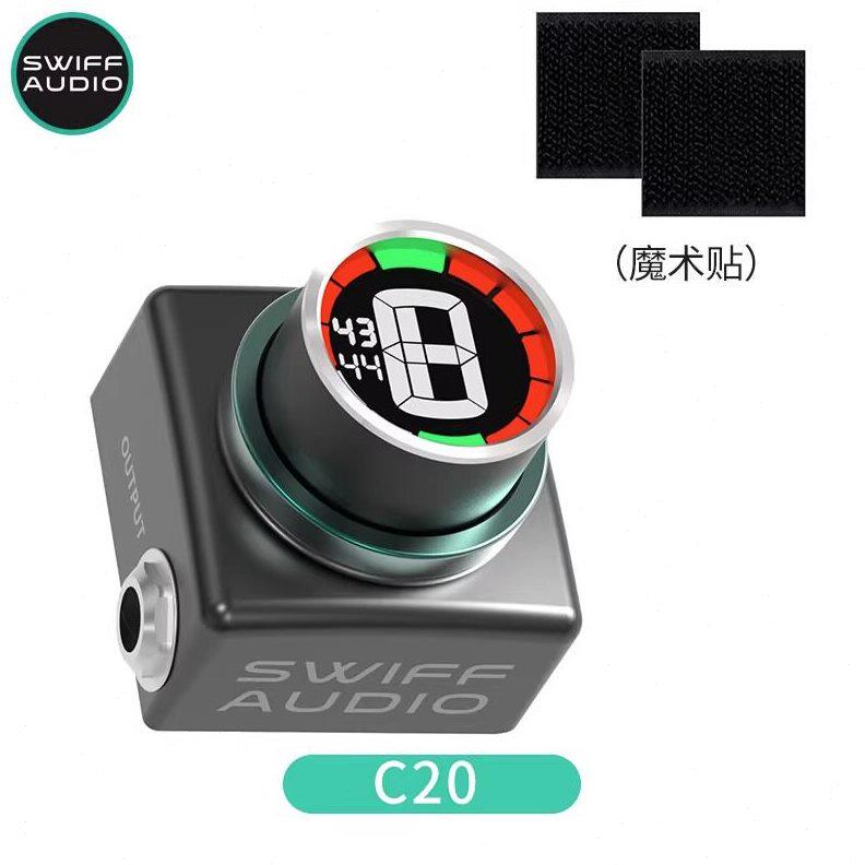 甄选SWIFF瑞孚C20调音器民谣木电吉他贝司贝斯 块效果器校音器正