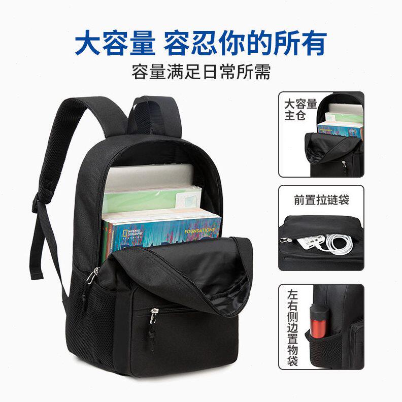 甄选跨境简约纯色双肩包港风复古潮流背包亚马逊牛津布学生书包