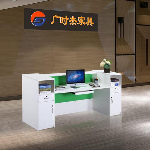 甄选简约现木质服务台收银台前台桌 公室商用迎宾接待台公司前台