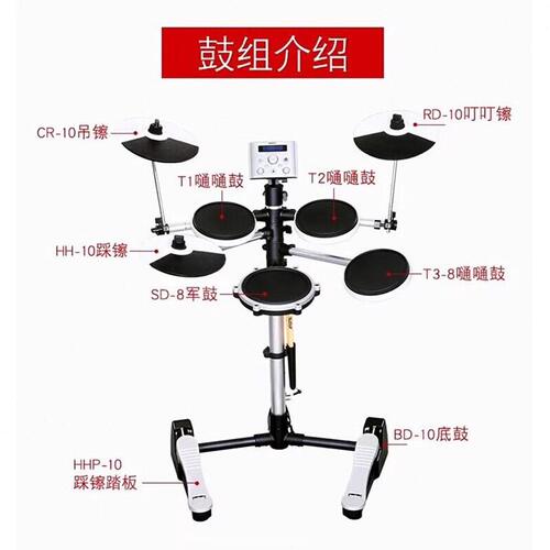 甄选AROMA阿诺玛电鼓TDX-15 TDX-16 TDX-21专业演出便携式爵士鼓