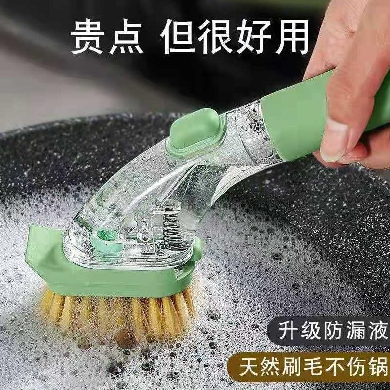 甄选天然剑麻刷子刷锅神器不沾油长柄洗碗洗锅刷碗多功能清洁刷不