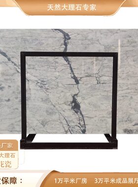 甄选别墅背景墙灰色青花瓷大理石奢石加工飘窗大理石楼梯踏步石材