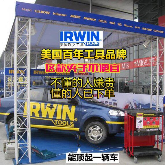 甄选欧文IRWIN重型木工夹G字夹快速夹拼板夹紧扩张器C型夹钳F夹子
