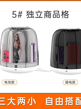 甄选萝趣酒店售货机小型民宿客房迷你扫码自助无人售卖机智能情趣