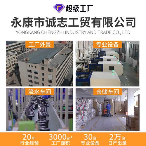 甄选新款小型电动泵便携轻巧家用车载快速户外抽气电泵