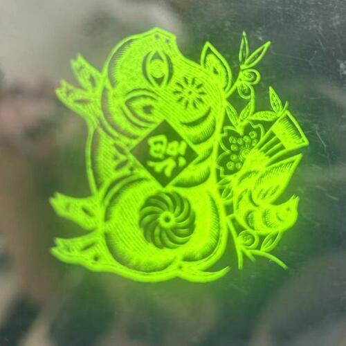 甄选无色荧光紫外线油墨凹版专用隐形油墨