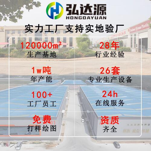 甄选含硼聚乙烯板屏蔽防护层中子防护屏蔽层材料碳化硼聚乙烯含硼
