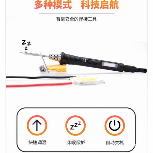 甄选TS80P智能电烙铁大功率PD迷你电焊台TYPEC电焊笔便携式烙铁全