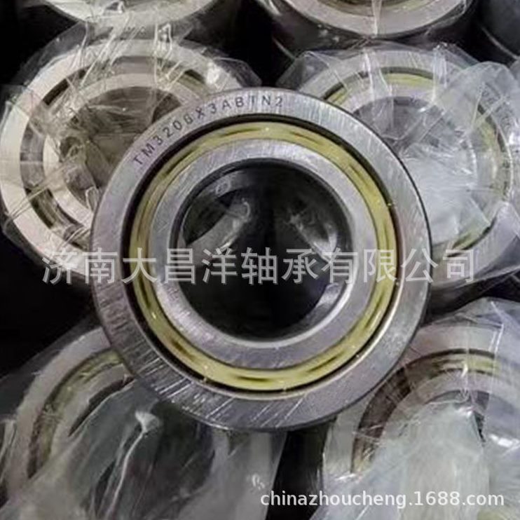 甄选30BXWS3汽车变速箱轴承TM3206X3ABTN2差速器轴承43225-26AAO