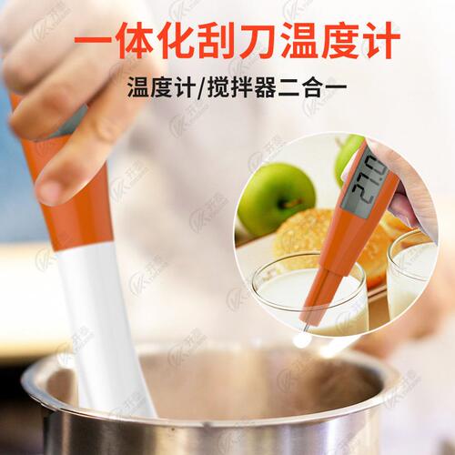 甄选跨境热采硅胶刮刀食品温度计厨房烘焙探针式电子数显糖果温度