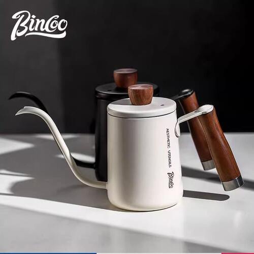 甄选Bincoo长嘴细口壶手冲壶小型迷你便携咖啡壶不锈钢挂耳咖啡注